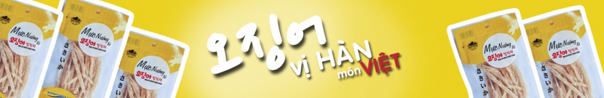 Mực nướng